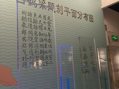 -816工程景区