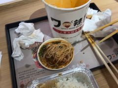 -7口辣火锅杯(九洲新世界店)