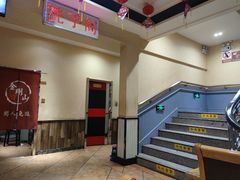 -金刚山烧烤(红旗大街店)