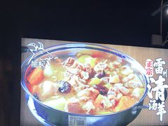 -熊记虾王·小龙虾(东晓南店)