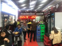 等位区-郑家包子牛肉拉面(尚勤路店)