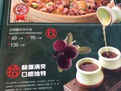 -美极鲜食坊(宝安南路店)