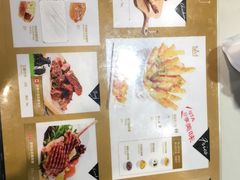 -艾薯夫妇Aysh(福田星河COCOPark店)
