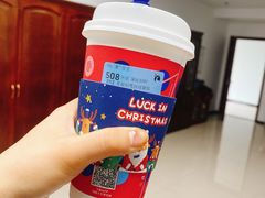 -瑞幸咖啡(江苏国家数字出版基地店)