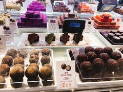 -GODIVA(海岸城店)
