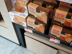 零售区-稻香村(观前街店)