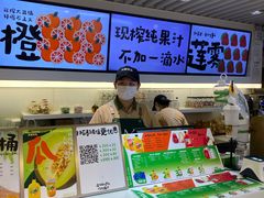 -Mr.Fruits水果先生(蓝色港湾店)