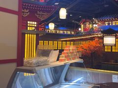 -牛New寿喜烧(虹桥新天地店)