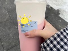 芝士车厘子-瑞幸咖啡(东直门枢纽店)