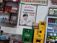 -天治宣·野椒鸡(龙头寺总店)