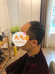 -乐绅男士高端假发定制