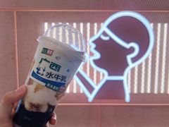 -喜茶(广州东方宝泰店)