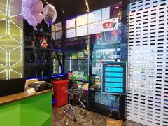 -欢乐迪KTV(南京夫子庙三山街店)