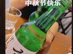 -三生小馆(亭知路店)