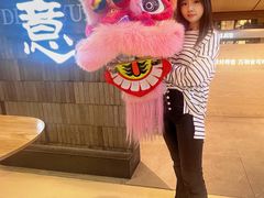 -金光华广场