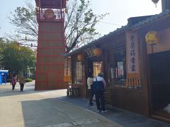 -深圳锦绣中华民俗村