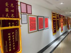 -仕馨·优若家月子会所(萝岗店)