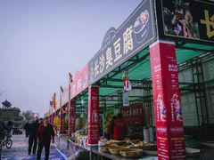 -大槐树寻根祭祖园