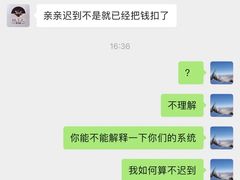 -纸上自习室(观音桥店)