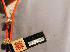-潇湘甲鱼村(清河店)