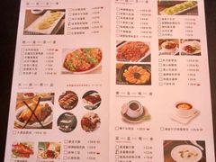 -点心传说·粤菜点心(佐阾虹湾店)