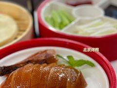 -东门烤鸭店(东华门店)