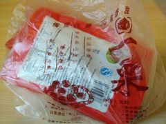 android_upload_pic-一栗·新鲜零食炒货(太原街沃尔玛店)