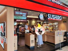 -寿司郎(北京路粤潮楼店)