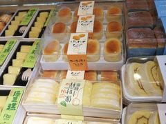 -法贝滋动物奶油蛋糕(广益哥伦布店)
