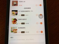 -明泰谷泰国餐厅(正大广场店)