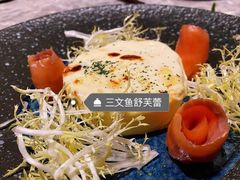 -Hurricane's Grill 飓风牛排