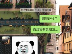 -大胖虎驾考驾校(郭巷训练场)