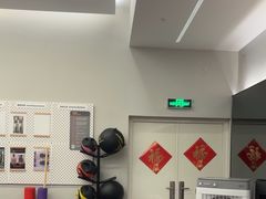 -乐刻健身(龙湖杭州紫荆天街精品店)