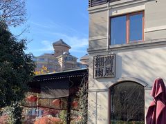 -荷风细雨·中国茶宴(碧云店)