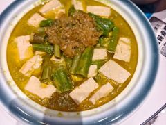 -阿露佳·舌尖上的安吉菜