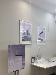 -SKIN79皮肤管理中心
