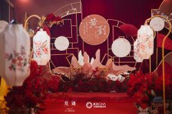 -觅遇Meet U私人婚礼定制(潮汕店)