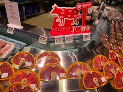 -永辉超市(嘉定宝龙广场店)