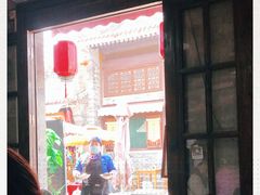 -白鹿原影视城