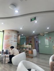 -重庆联合丽格第五医疗美容医院