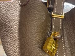 -如果·追梦手工皮具DIY教学店(田子坊店)