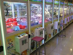 -汤姆熊欢乐世界·史莱姆怪兽(正大店)