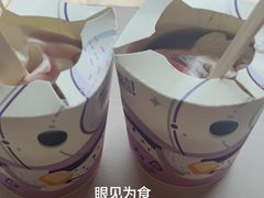 -麦当劳(昆山北门路店)