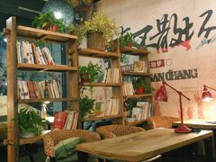 -大书房咖啡(中传国交店)