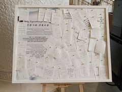 -王府半岛酒店·大堂茶座