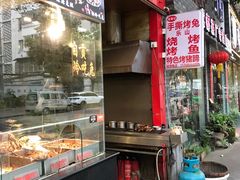 门面-老黄记手撕烤兔(玉林街店)