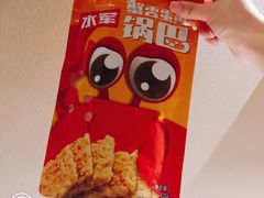 -7fresh七鲜(大族广场店)