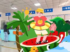 -京西五环检测场