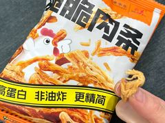-7fresh七鲜(大族广场店)