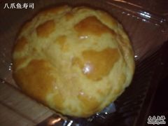 菠萝包-甜蜜蜜港式茶餐厅(虹梅店)